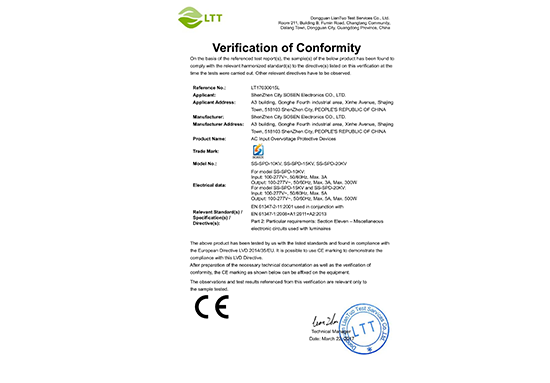 PP电子(中国集团)有限公司官网