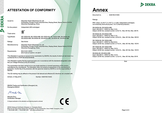 PP电子(中国集团)有限公司官网