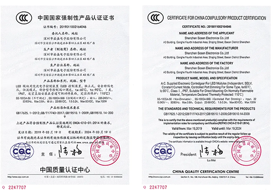 PP电子(中国集团)有限公司官网