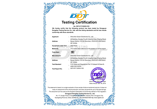 PP电子(中国集团)有限公司官网