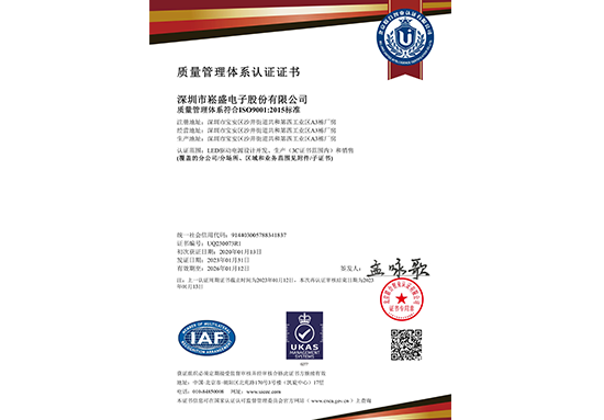 PP电子(中国集团)有限公司官网