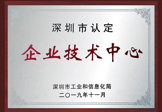 PP电子(中国集团)有限公司官网