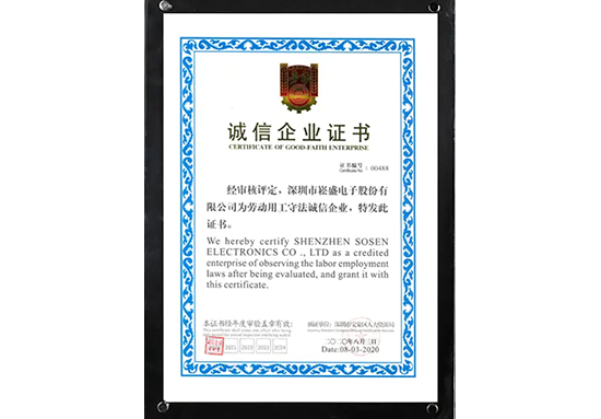 PP电子(中国集团)有限公司官网