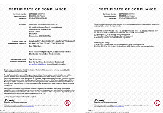 PP电子(中国集团)有限公司官网