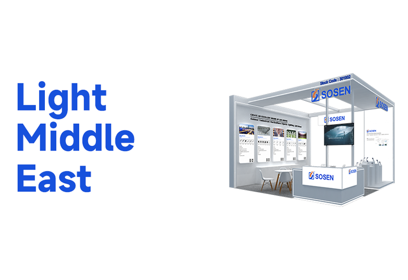 PP电子电源即将加入迪拜照明展，，，，立异产品重磅亮相