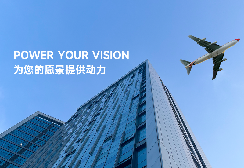 启航2025 | 乘风破浪，，，，，行稳致远！