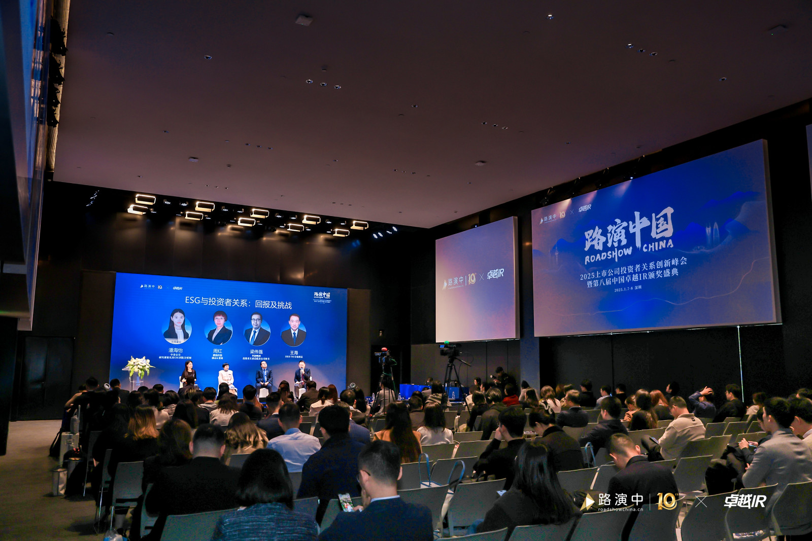 PP电子(中国集团)有限公司官网