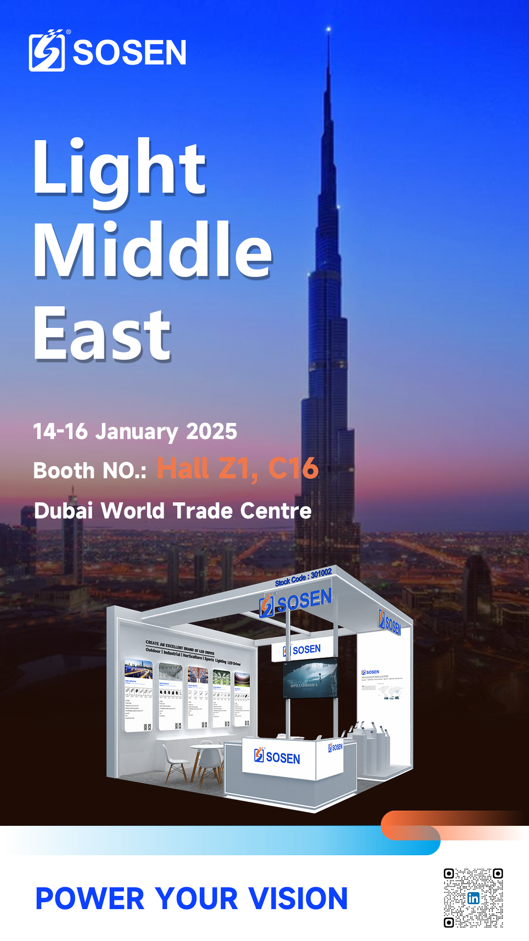 PP电子(中国集团)有限公司官网