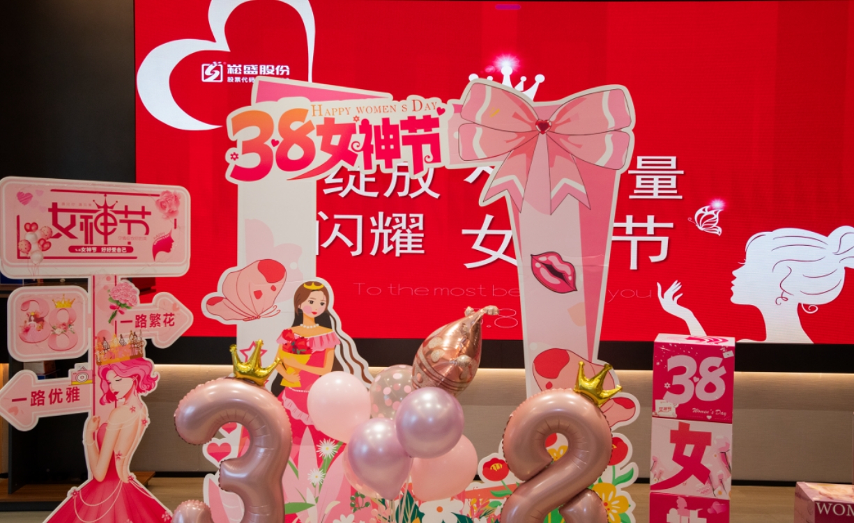 PP电子(中国集团)有限公司官网