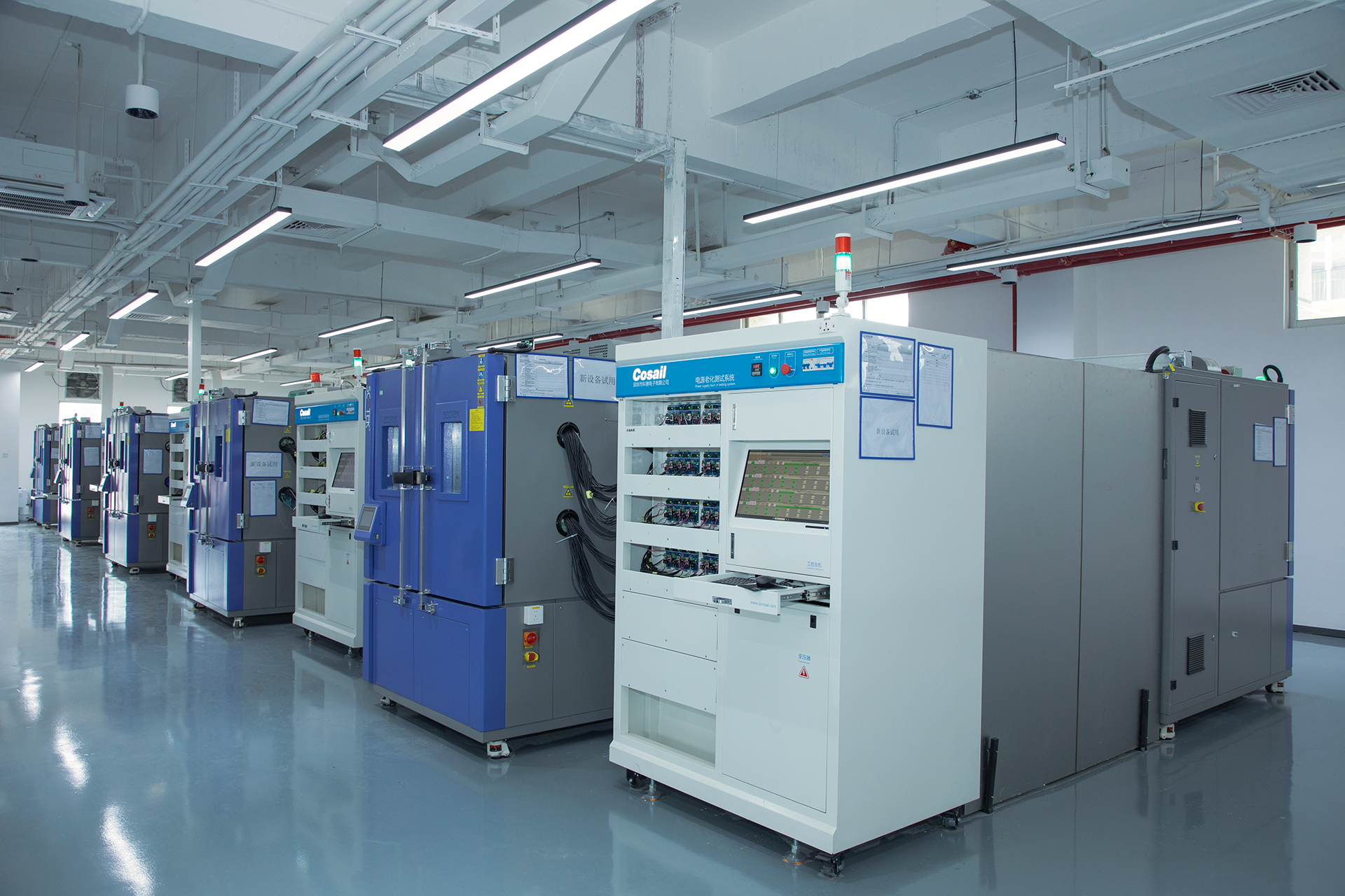 PP电子(中国集团)有限公司官网