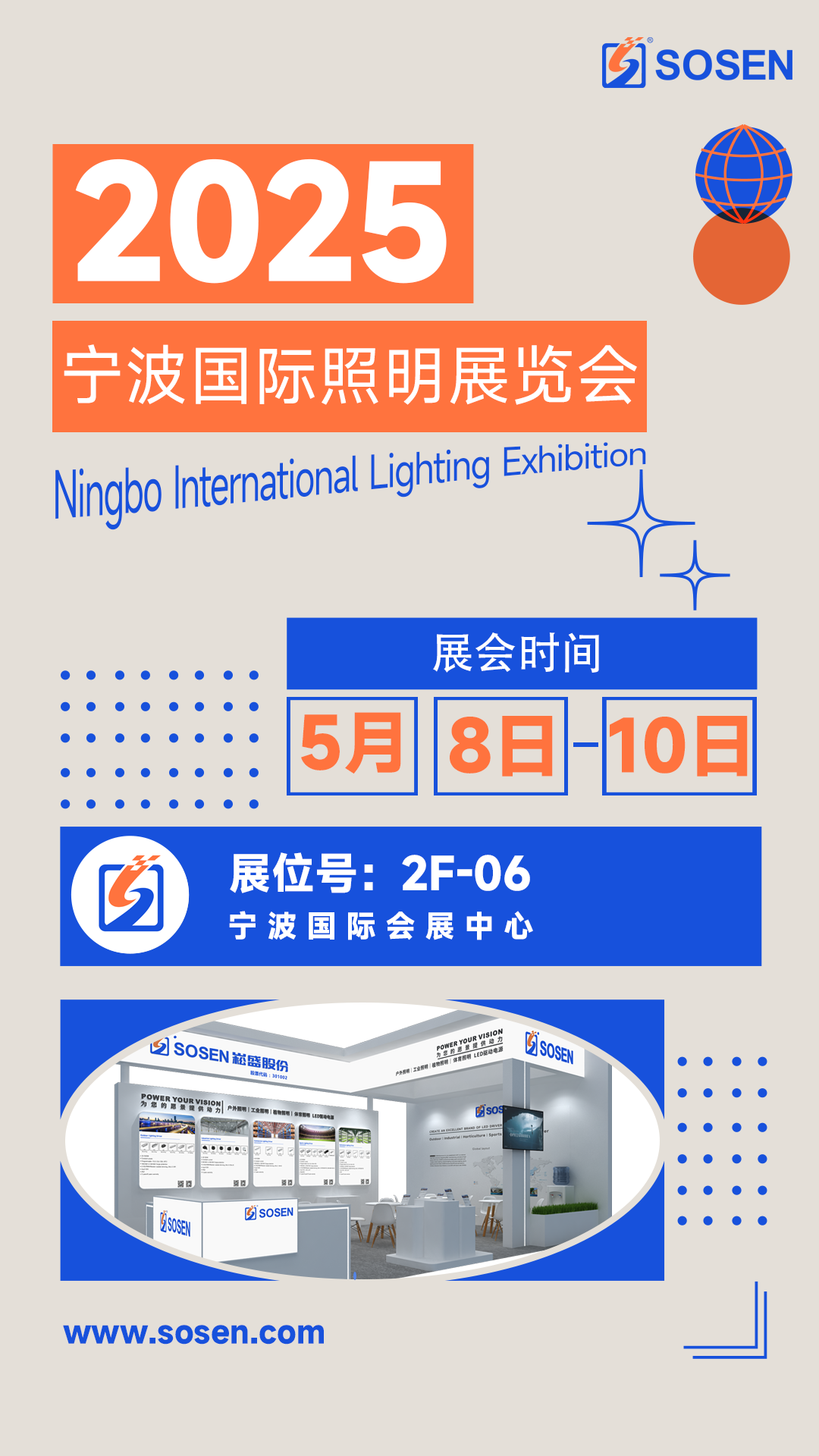 PP电子(中国集团)有限公司官网