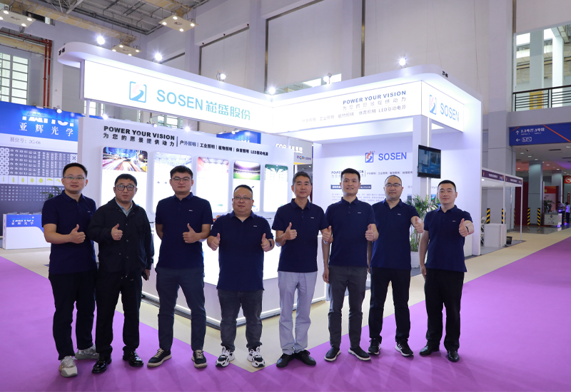 蓄力而发，，，，，照见未来 ▏PP电子电源闪灼宁波照明展