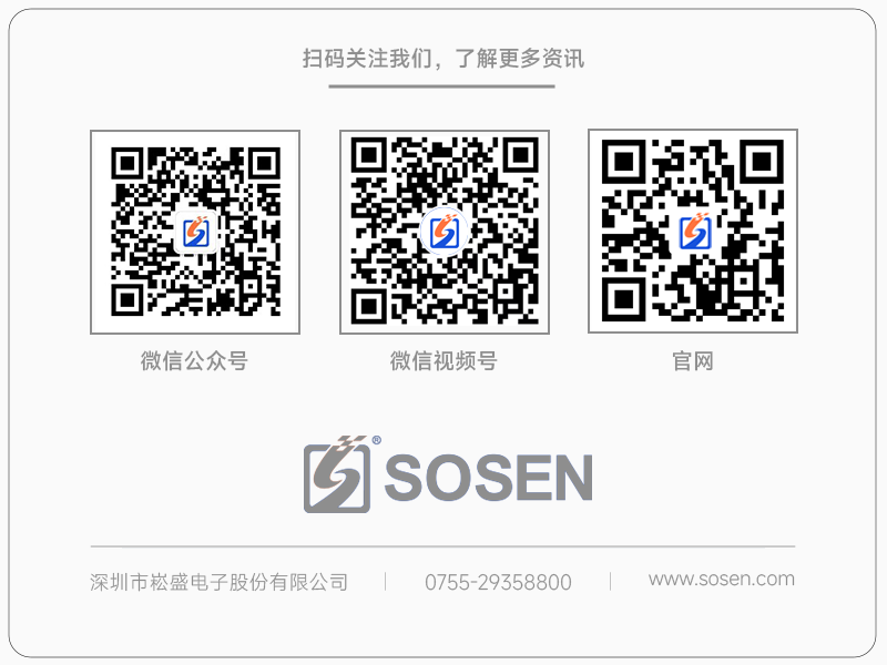 PP电子(中国集团)有限公司官网