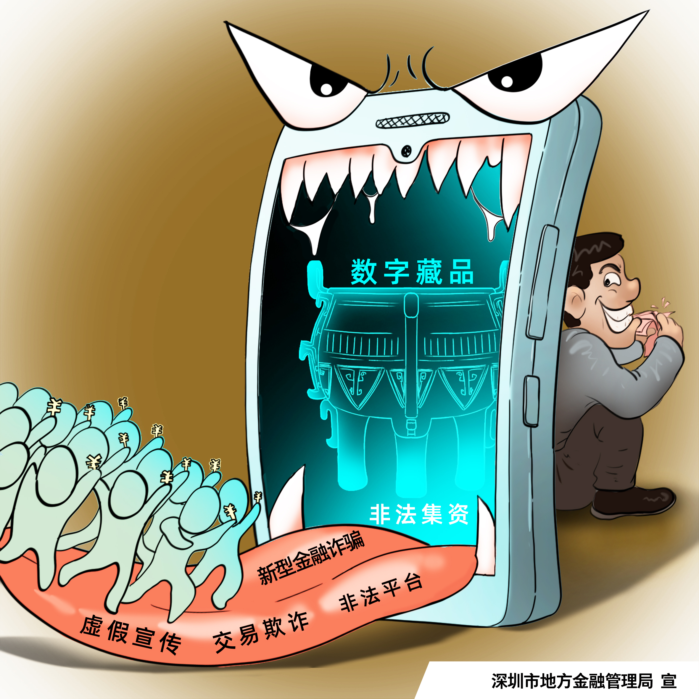 PP电子(中国集团)有限公司官网