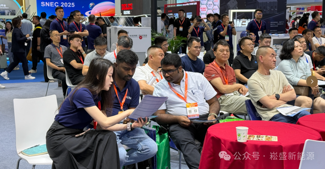 PP电子(中国集团)有限公司官网