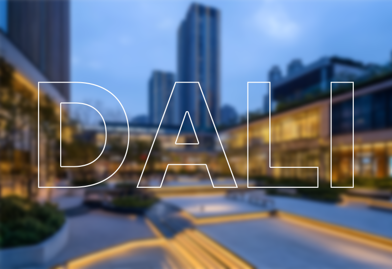 深入明确DALI | 智能照明的中枢语言，，怎样让灯更智慧？？？