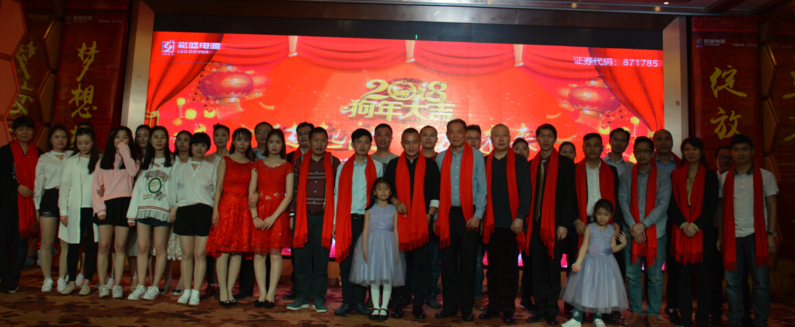 PP电子(中国集团)有限公司官网