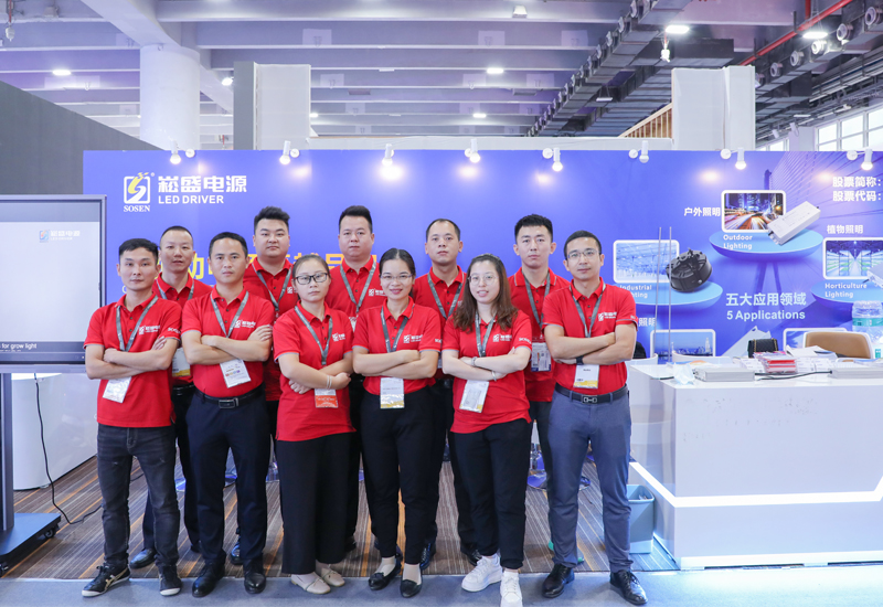 未来可期 ▏PP电子股份2021光亚展完善收官