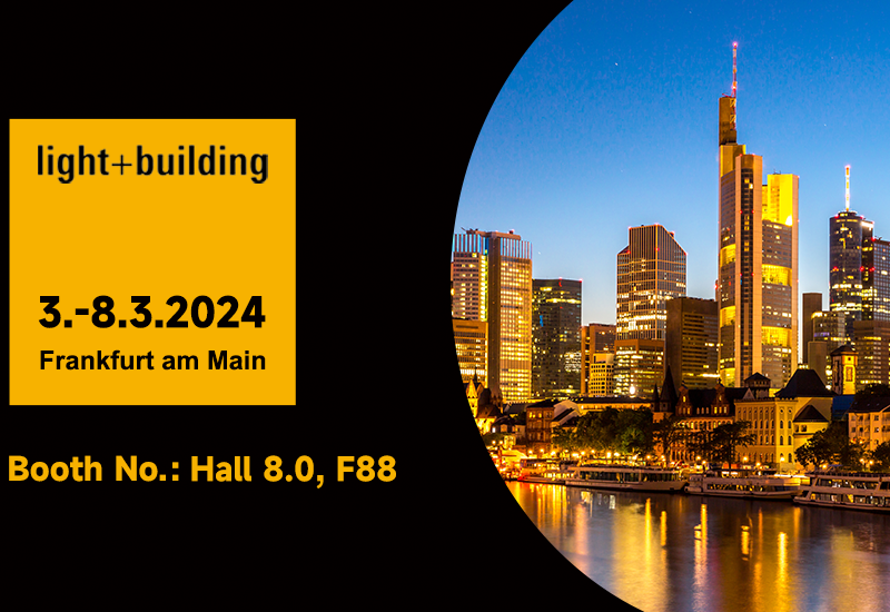 展会预告 ▏PP电子电源邀您相约法兰克福照明展