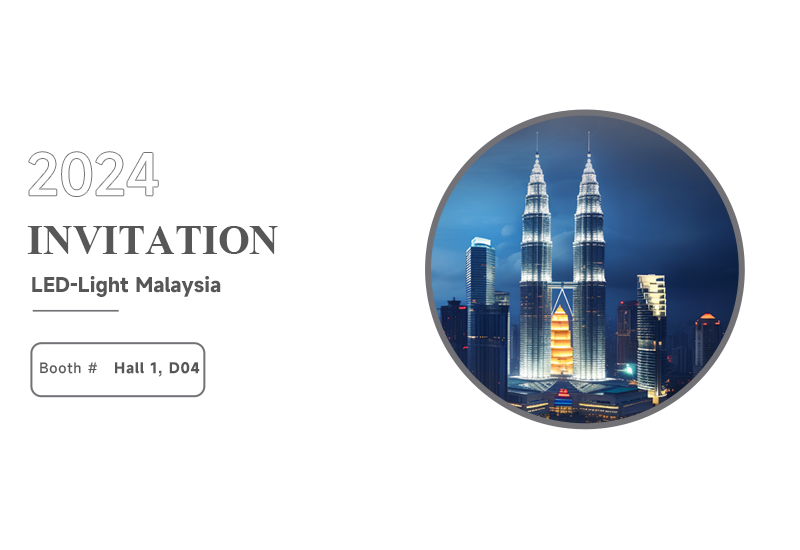 展会预告 ▏PP电子电源即将亮相马来西亚照明展