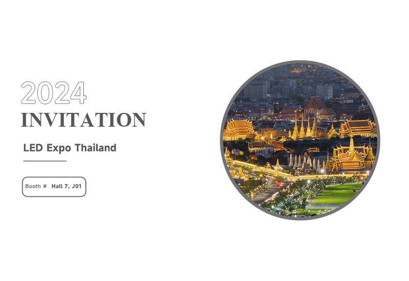 展会预告 ▏PP电子电源即将亮相泰国照明展