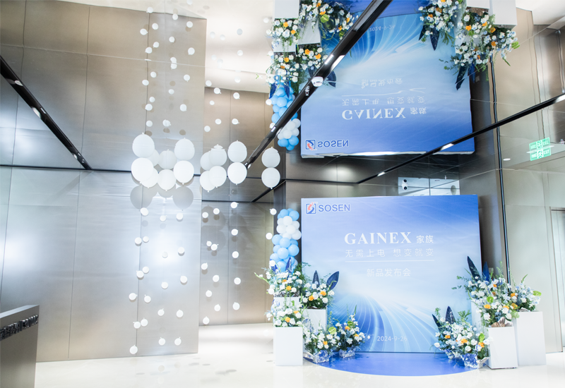  PP电子电源多款新品宣布，，，立异驱动行业新生态